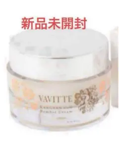 2025年最新】バビッテの人気アイテム - メルカリ