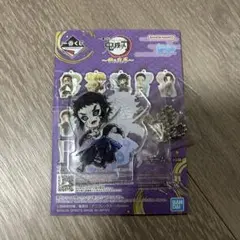 【内袋未開封】鬼滅の刃 一番くじ 雷の兄弟 F賞　獪岳チャーム