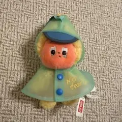 Twinkle Twinkle Rain on Me ぬいぐるみ