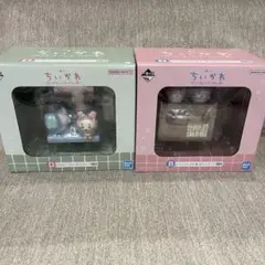 一番くじ ちいかわ B賞 D賞 フィギュア セット