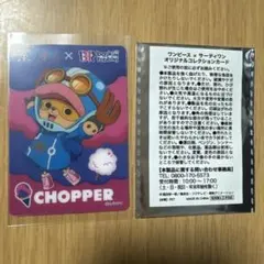 ワンピース サーティワン コラボコレクションカード チョッパーのサムネイル