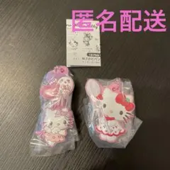 メゾピアノ キティ ラバーマスコット ガチャガチャ ベリエちゃん キティちゃん