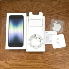 2026年最新】iphone se 箱の人気アイテム - メルカリ