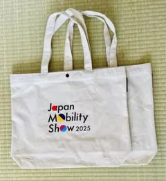 ジャパンモビリティショー2025 トートバッグ 新品未使用　2枚セット