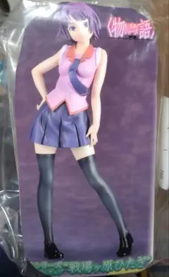 2025年最新】物語シリーズフィギュアの人気アイテム - メルカリ