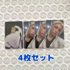 stray kids スキズ KARMA CEREMONY トレカ フィリックス