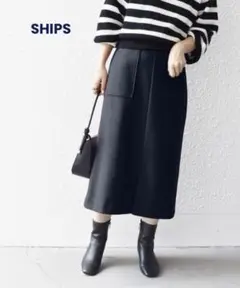 SHIPS シップス SHIPS.me: 台形 ミディ スカート ネイビー