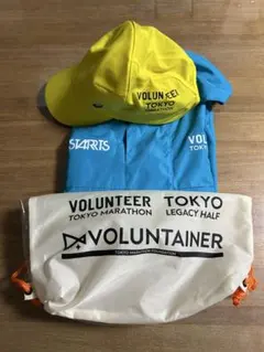 東京マラソン 2026 ボランティアセット