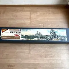 2025年最新】1/200スケール 旧日本海軍超弩級戦艦 大和の人気アイテム