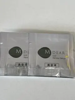 2025年最新】エムディア サンプルの人気アイテム - メルカリ