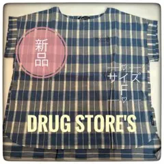 DRUG STORE'S 半袖チュニック