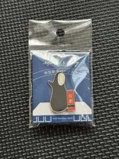 千と千尋の神隠し　舞台　カオナシピンズ　帝国劇場
