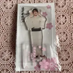 向井康二　アクリルスタンド 滝沢歌舞伎　未開封