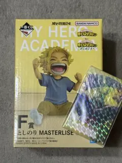 一番くじ⭐︎僕のヒーローアカデミア Ｆ賞＆Ｊ賞としのりセット