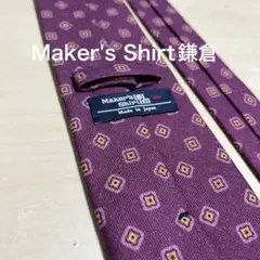 キングフィッシャー様Maker's Shirt鎌倉 Drake's別注 ネクタイ - メルカリ