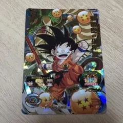 スーパードラゴンボールヒーローズ mm2-012 孫悟空 少年期