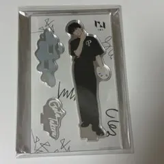 後藤威尊 アクスタINI museum