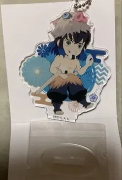 ☆鬼滅の刃街歩きシリーズ　アクリルキーチェーン　嘴平伊之助
