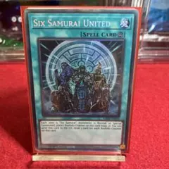 遊戯王【英語版】『美品‼️』マキシマム・シックス 1st レリーフ