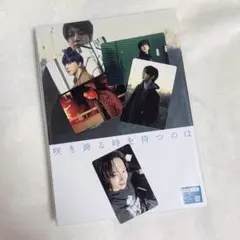 イェソン CDとタワレコ特典トレカ1枚セット - メルカリ