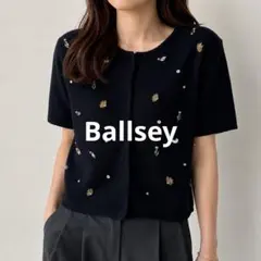 Ballsey スパンコール ビジュー 半袖 ニット カーディガン ネイビー Ballsey スパンコール ビジュー 半袖 ニット カーディガン ネイビー