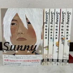 2026年最新】松本大洋 sunny 6の人気アイテム - メルカリ