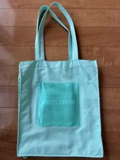 FRUITS ZIPPER トートバッグ ミントグリーン　櫻井優衣