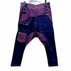 最終価格です♪濃いネイビー濃い紫色のサルエルパンツ M 男女兼用でも