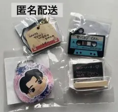 2026年最新】treasure カプセルトイ ドヨンの人気アイテム - メルカリ