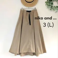 ニコアンド✨L タックギャザーロングスカート ベージュ 大人カジュアル