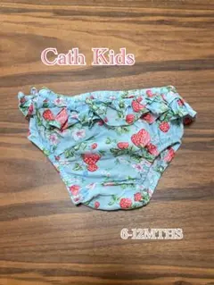 【美品】Cath Kids いちご柄ベビーブルマ(6-12ヶ月)