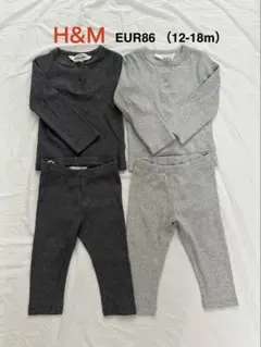 H&M ADORABLES リブコットンヘンリーネックセットアップ　2点セット