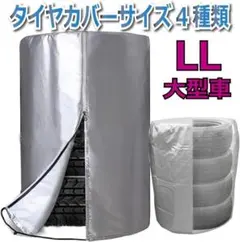 Item thumbnail for item 445773ce-0456-407b-bc5f-eddb2460612e