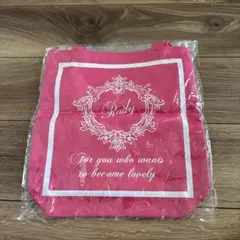 Rady ピンク トートバッグ　新品