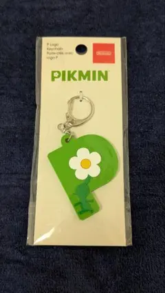 Pikmin ロゴ キーホルダー