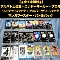 2026年最新】カリフラ アルバトの人気アイテム - メルカリ