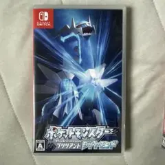 ポケットモンスター ブリリアントダイヤモンド