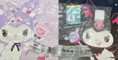 がんばれおふろのおそうじフィギュア　シナモロールシークレット