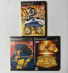 PS2 大都技研公式パチスロシミュレーター 3本セット