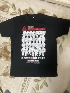 2026年最新】超会議 tシャツの人気アイテム - メルカリ