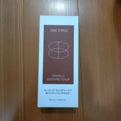 2026年最新】エガちゃん 福袋の人気アイテム - メルカリ