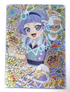 ひみつのアイプリ ラブマイミュージックバズリウム チィ サイン