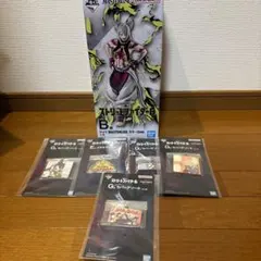 ストリートファイター６　一番くじ　ジュリ カラー2フィギュア + 下位賞