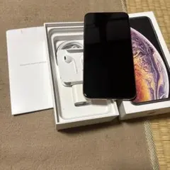 Apple iPhone XS ゴールド イヤフォン付き 付属品は全て未使用