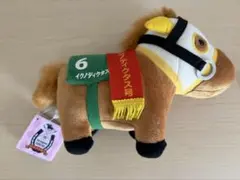 サラブレッドコレクション　イクノディクタス　タグ付き