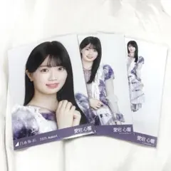 2025年最新】愛宕 生写真の人気アイテム - メルカリ