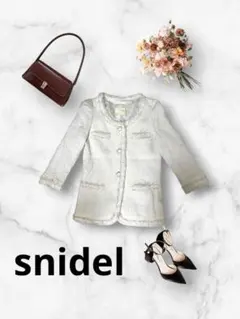 snidelノーカラーツイードジャケット アイボリー　ポケット付き　フォーマルのサムネイル