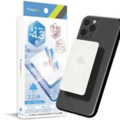 Simplism スマ冷え 冷却シート ホワイト TR-SHS-WH