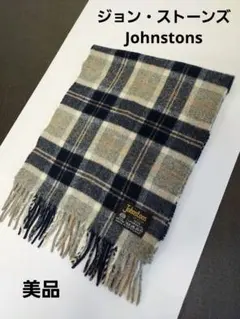 ジョンストンズ マフラー