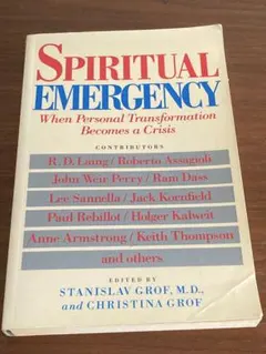 Spiritual Emergency
